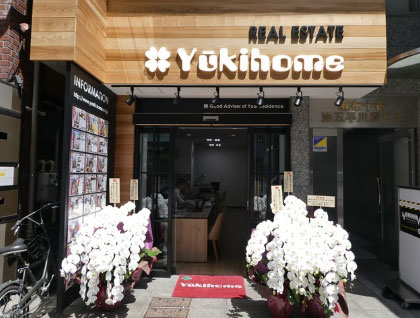 麻布十番センター店